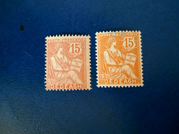 Dedeagh  2x N 12 Neufs Avec Charnière - Unused Stamps