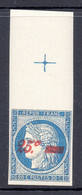 France - Ceres N° 8A Bleu 25 C. S. 20 C. Non émis (reproduction ) TB - 1849-1850 Ceres