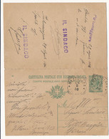 1916 MEZZOLARA BOLOGNA TONDO RIQUADRATO + FRIMA SINDACO PORTOMAGGIORE - Poststempel