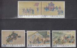 TAIWAN 1969 - "A City Of Cathay", Scroll MNH** OG XF - Unused Stamps