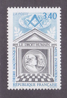 TIMBRE FRANCE N° 2796 NEUF ** - Nuovi