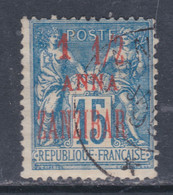 Zanzibar N° 22 O : 1 1/2 Anna Sur 15 C. Bleu Oblitération Moyenne Sinon TB - Used Stamps