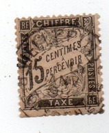 1882 T N°16 - Sonstige & Ohne Zuordnung