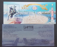 SP) 2003 RUSSIA, GOLD ENGRAVING, HORSE AND RIDER, SOUVENIR SHEET, CERTIFICATE OF AUTHENTICITY, MNH - Altri & Non Classificati