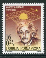 YUGOSLAVIA (Serbia & Montenegro) 2004  Einstein Anniversary MNH / **  Michel 3193 - Nuevos