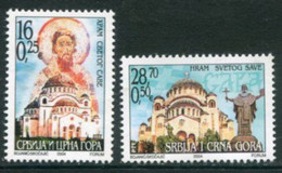 YUGOSLAVIA (Serbia & Montenegro) 2004  Church Of St. Sava MNH / **  Michel 3200-01 - Ungebraucht