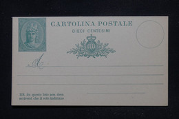 SAINT MARIN - Entier Postal Non Circulé  - L 113808 - Postal Stationery