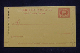 SAINT MARIN - Entier Postal Non Circulé  - L 113809 - Postal Stationery