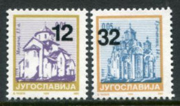 YUGOSLAVIA (Serbia & Montenegro) 2004  Surcharges 12 And 32 ND Perforated 12½  MNH / **  Michel 3212-13C - Unused Stamps