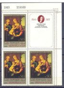 1983. USSR/Russia,  500th Birth Anniv. Of Rafael, Painter, 3v + Label,  Mint/** - Unused Stamps