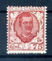 1926 REGNO N.201 MNH ** - Neufs