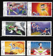 China 2021-17 Cartoon Animation Nezha Triumph Against Dragon King MNH - Nuovi