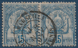 Colonies Françaises TUNISIE N°14 Paire 15c Bleu Papier Quadrillé Oblitérée Dateur 1897 "Marseille/Ligne De TUNIS" SUP ! - Used Stamps