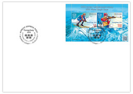 KYRGYZSTAN 2018 KEP BL 25 PYEONGCHANG OLYMPIC GAMES MINISHEET FDC - Inverno 2018 : Pyeongchang