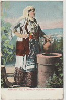 Grèce - Femme Paysanne D'Acharnés   (E.9500) - Grecia