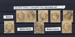 Frankreich Yvert No.28A Lot Auf Steckkarte Verschiedene Farben - 1863-1870 Napoleon III With Laurels