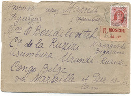 RUSSIE  ( U R S S )N° 402 / LETTRE RECOMMANDEE Pour LE CONGO BELGE ( ZAIRE)Destination  Improbable - RARE - - Brieven En Documenten