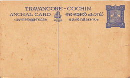 PRINCELY STATES-4 PIES-2 POST CARDS-TRAVANCORE COCHIN -2 VARIETIES  -UNUSED- INDIA-BX2-23 - Covers