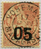 !!! MADAGASCAR. N°4 OBLITÉRATION VOHEMAR SUPERBE. SIGNÉ - Used Stamps