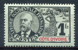 Cote D'Ivoire    33 * - Neufs
