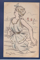 Cpa Baigneuse Boutet Henri Art Nouveau Non Circulé Femme Woman érotisme - Boutet