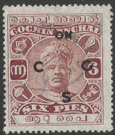 Cochin(India). 1919-33 Raja Rama Varma II. Official. 6p Used. SG O11 - Cochin