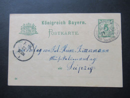 AD Bayern 1901 Ganzsache Mit Bahnpoststempel Zug 45 Frankfurt - Weissenbg - Strassbg Und Leipzig Ank. Stempel - Postwaardestukken