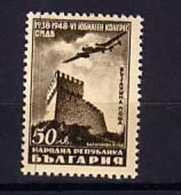1948  J.de Timbre -  AIRPLAN (Airmail) Yvert-P.A.53 Neuf   1v.-MNH   BULGARIA / Bulgarie - Poste Aérienne