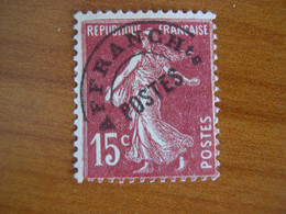 France  Obl  N° Préo 53 - 1893-1947