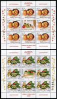 YUGOSLAVIA (Serbia & Montenegro) 2005 Europa: Gastronomy Sheetlets MNH / **  Michel 3269-70 - Hojas Y Bloques