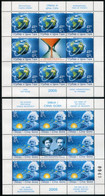 YUGOSLAVIA (Serbia & Montenegro)  2005 International Physics Year Sheetlets MNH / **.  Michel 3283-84 Kb - Blocks & Kleinbögen