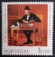 EUROPA 1975 - PORTUGAL                   N° 1262                       NEUF** - 1975