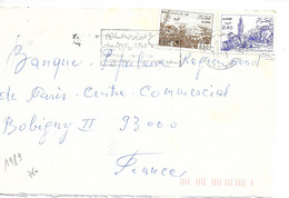 ALGERIE 1989 Lettre Ordinaire Avec 2 Timbres Dont YT 760  + Flamme / Bon état / - Argelia (1962-...)