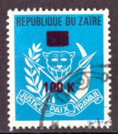 Zaire Rép. 1977 - Justice, Peace And Work - TB - "REPUBLIQUE DU ZAIRE"  Surcharged. - Oblitérés