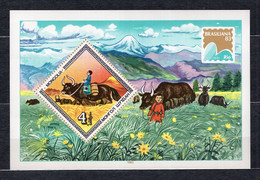 1983 Mongolia Mi# 1568 Bl.94 International Philatelic Exhibition Brasiliana '83 Rio De Janeiro Fauna MNH ** Mn3x24 - Mongolia