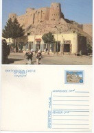 Afghanistan Postcard Stationery Entier Postal Postkarte Ekhtyaruddin Castle Of Herat Chateau Schloss - Afghanistan