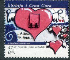 YUGOSLAVIA (Serbia & Montenegro)  2005 World Youth Day MNH / **.  Michel 3291 - Nuevos