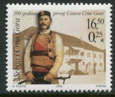 YUGOSLAVIA (Serbia & Montenegro)  2005  Centenary Of Montenegro Constitution  MNH / **.  Michel 3298 - Unused Stamps
