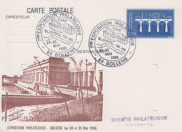 Carte  FRANCE   Entier  Postal  Repiqué   BLONDEL   Exposition   Philatélique    BOLLENE   1986 - Bijgewerkte Postkaarten  (voor 1995)