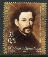 YUGOSLAVIA (Serbia & Montenegro)  2006  Popović Bicentenary  MNH / **.  Michel 3311 - Unused Stamps