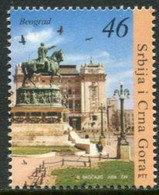 YUGOSLAVIA (Serbia & Montenegro)  2006  National Theatre MNH / **.  Michel 3312 - Nuevos