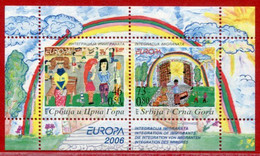 YUGOSLAVIA (Serbia & Montenegro)  2006 Europa: Integration Block, MNH / **.  Michel Block 65 - Neufs