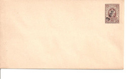 Russland U 43 A ** -  3 Auf 5 Kop Wappen Umschlag  Format 145:81 - Stamped Stationery