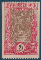 France Colonies Françaises Congo N°40 2Fr  Essai Dentelé 2 Cotés ! Sur Papier Carton Carmin Et Brun Rare ! - Neufs