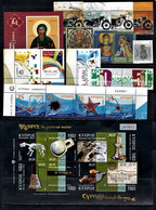 CYPRUS 2007-Year Set -9 Issues (25 St+2 Bl.) - Unused Stamps