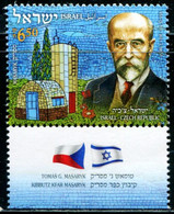 XH0057 Israel 2021 And Czech Celebrity Flag 1V MNH - Nuovi