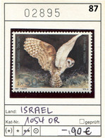 Israel 1987 - Michel 1054 - ** Mnh Neuf Postfris - Vögel Birds Oiseaux Vogels Owls - Unused Stamps (without Tabs)