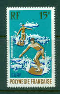 French Polynesia 1971 Watersports 15f Sailing MUH - Unused Stamps