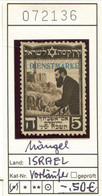 Israel 1948 - Michel Dienst / Service Vorläufer - Oo Oblit. Used Gebruikt - - Gebruikt (zonder Tabs)