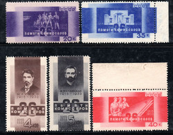 609.RUSSIA, 1933 BAKU SC.519-523,521,522 MNH(522 HINGED IN MARGIN,519,520,523 MH - Unused Stamps